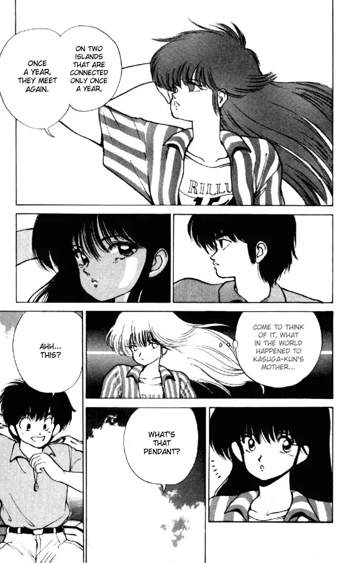 Kimagure Orange Road Chapter 151 9